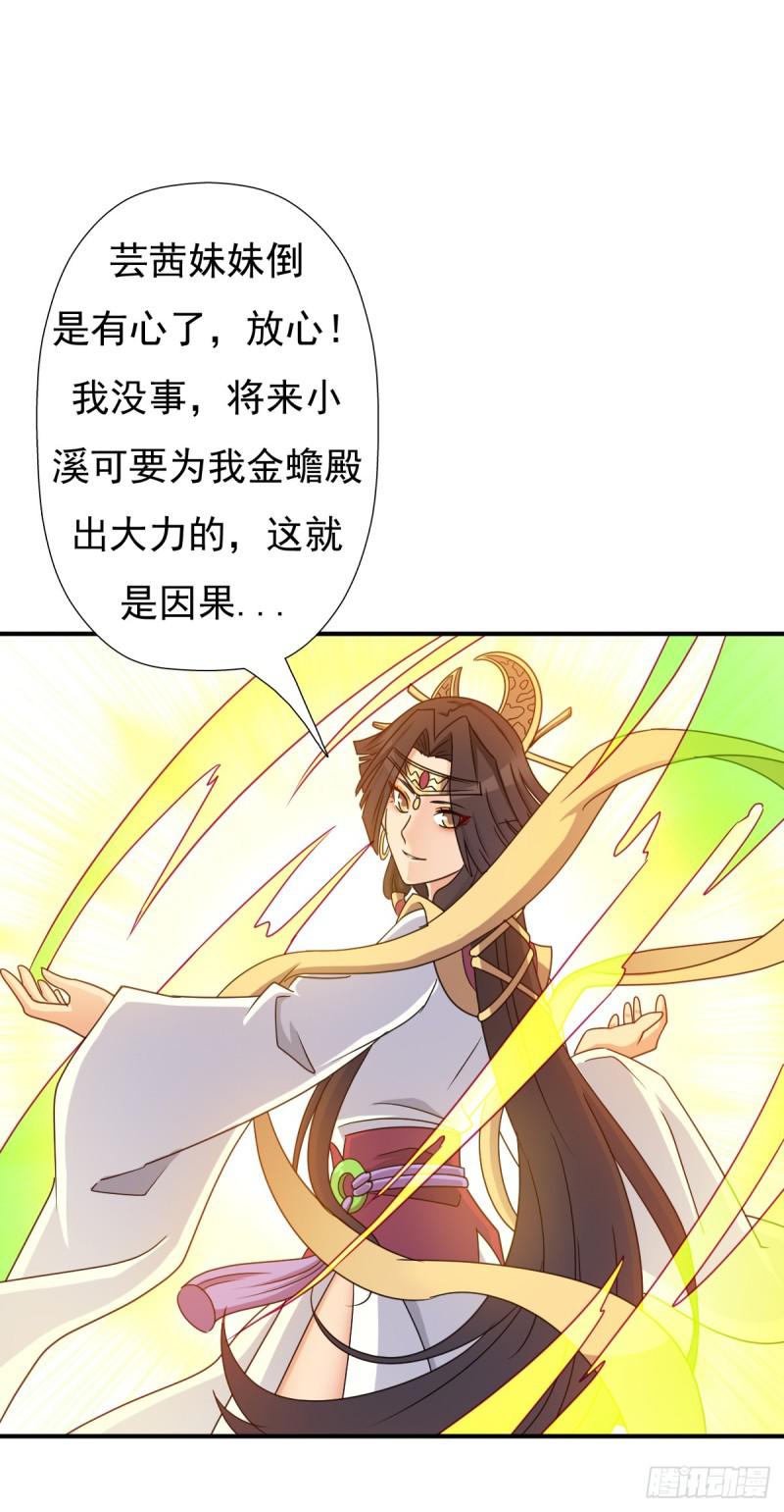 最後问你个问题22