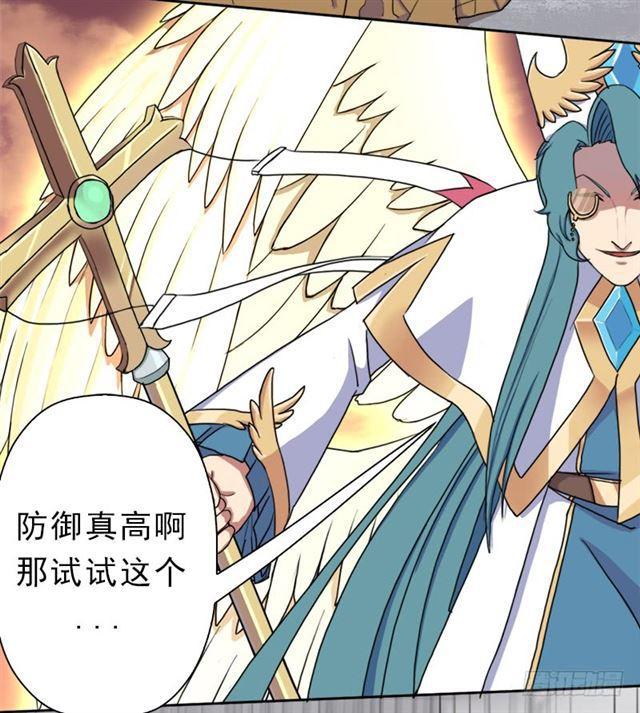 援兵20