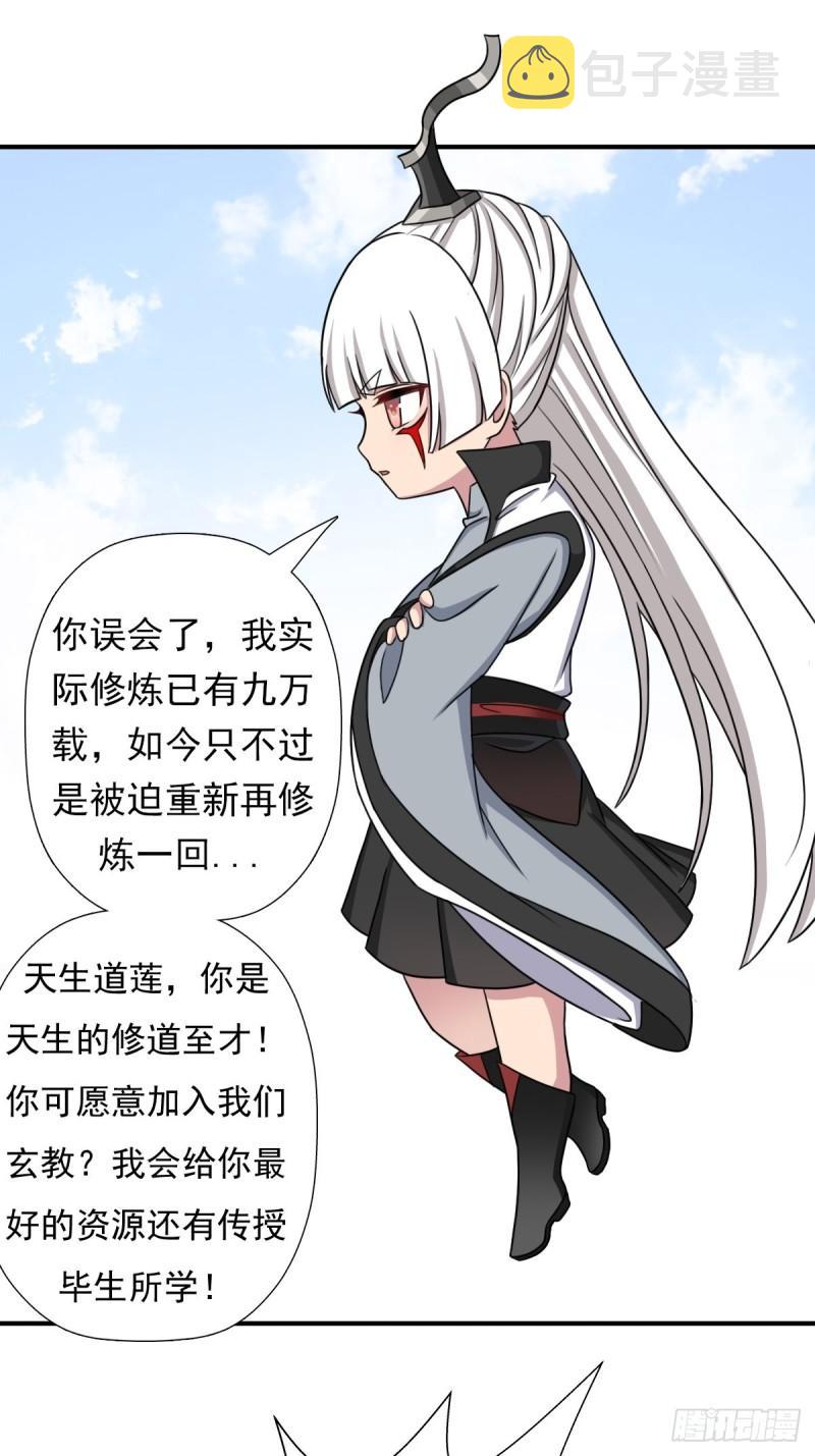 各路云集11