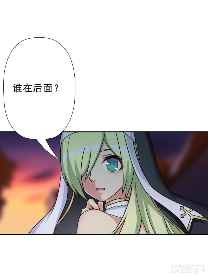 欲2