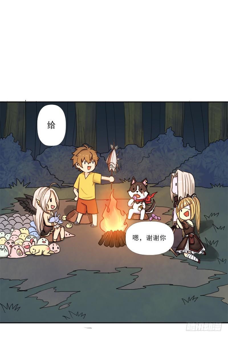 白骑士48