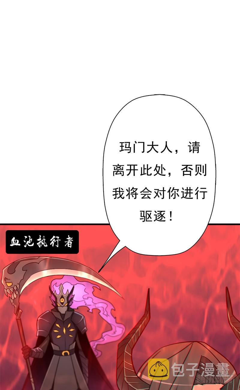 噬神跳蚤的技能27
