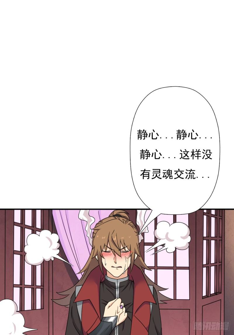 “鸢”字怎麽写？14