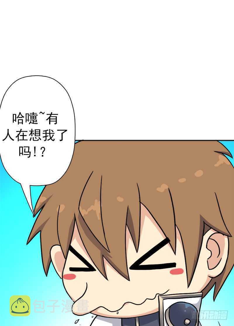 无赖上校66