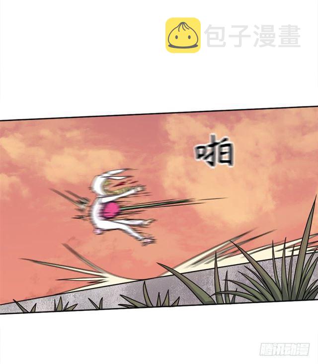 你是谁？5