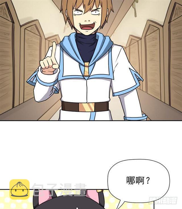 雏鹰组37