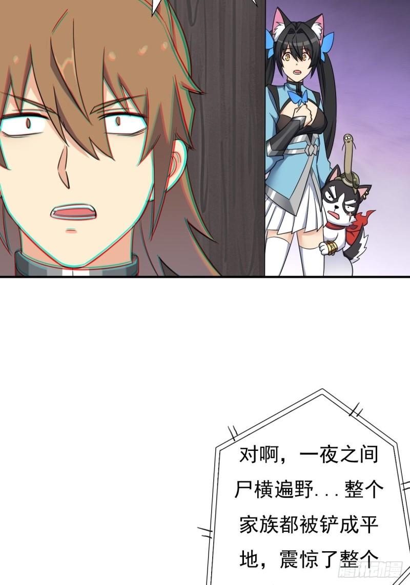 儿媳妇+133