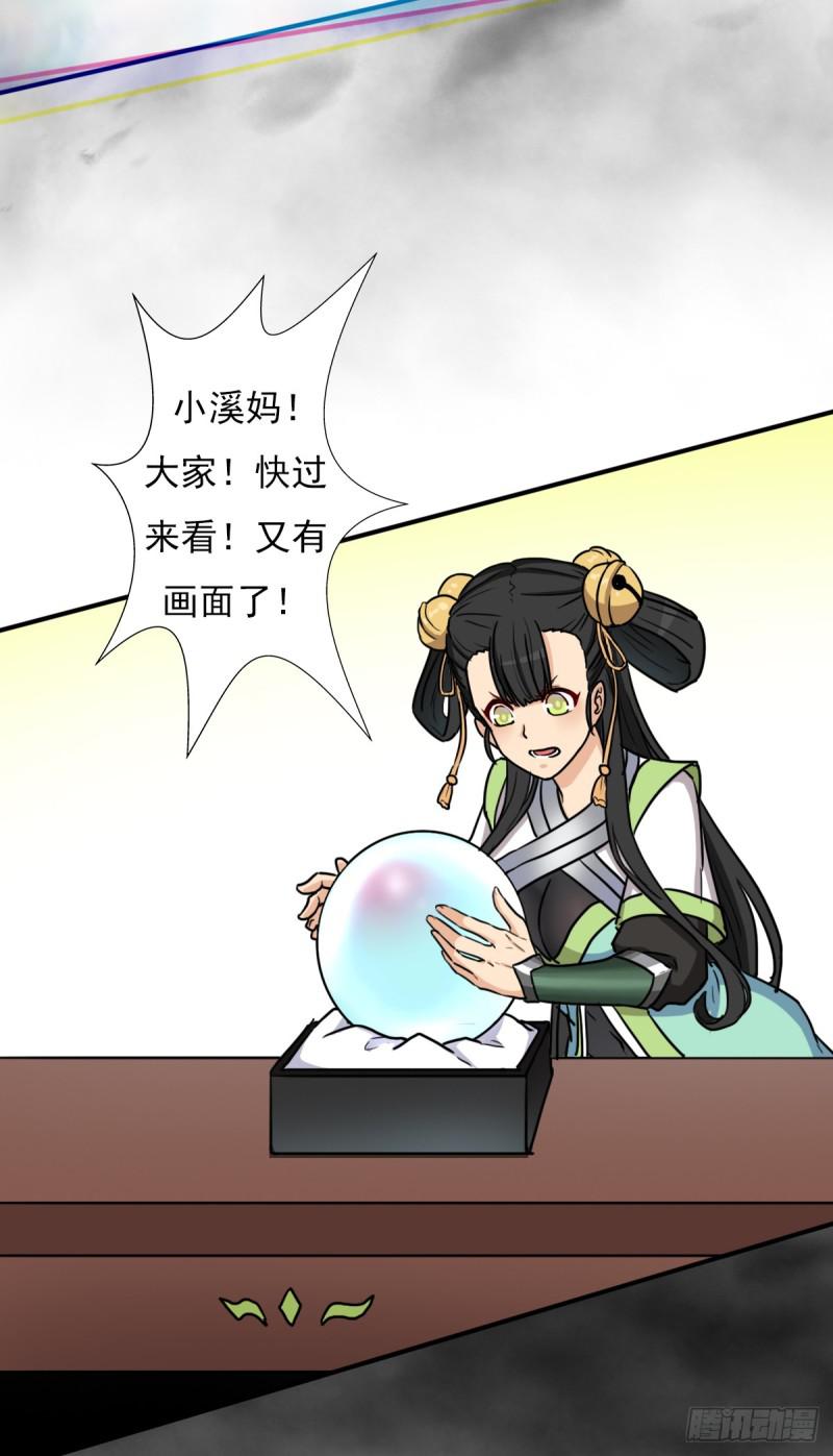 绝境逢生59