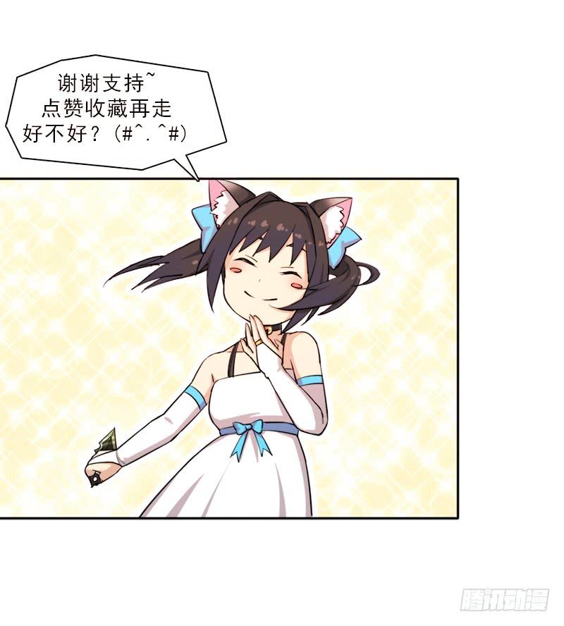 移动收割机57