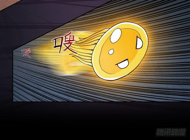 召唤与巨力手臂65