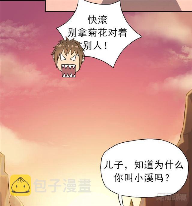 妈妈37