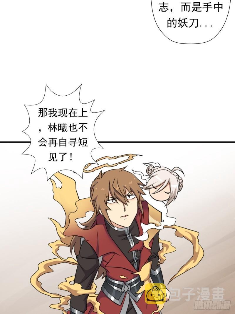 惊现无敌肉身21