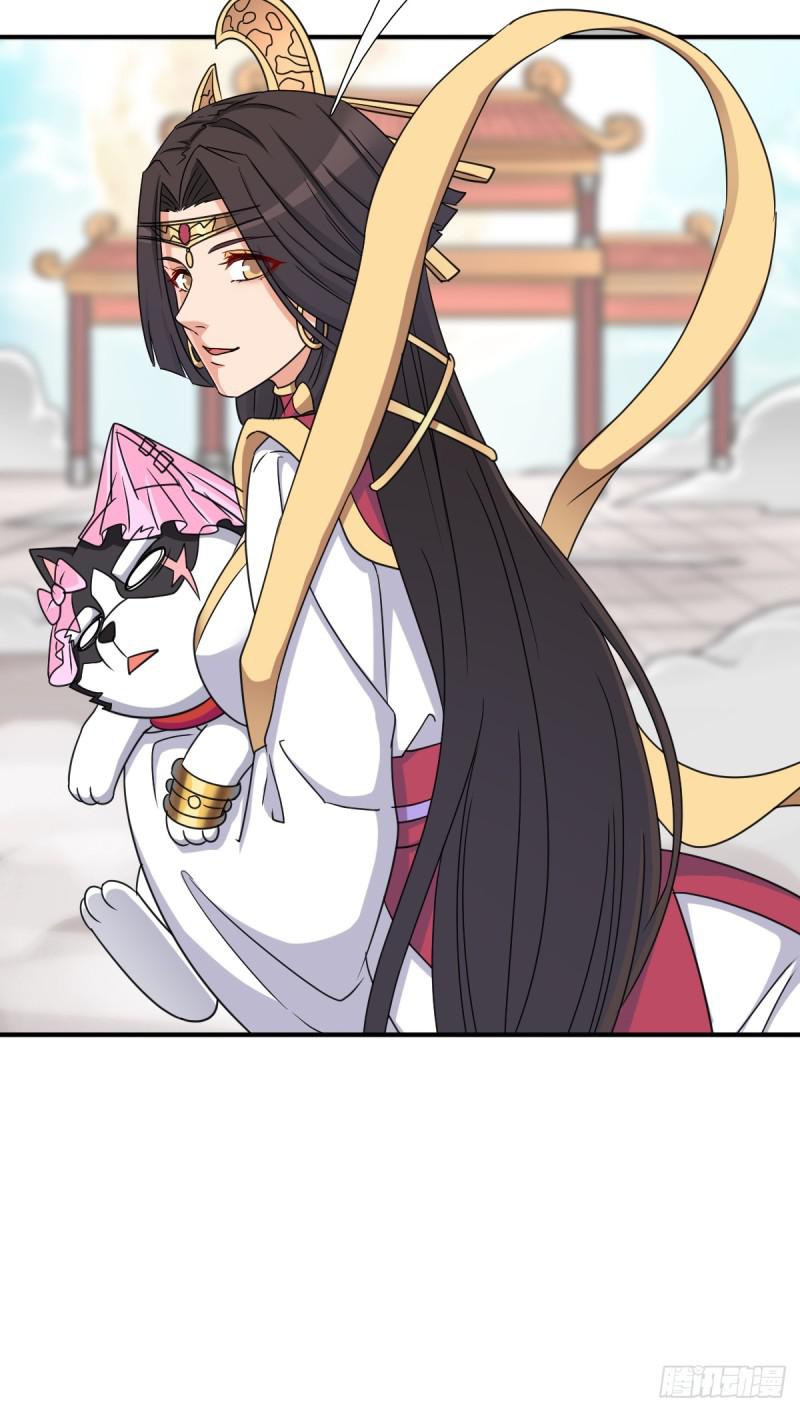 再临火狱3
