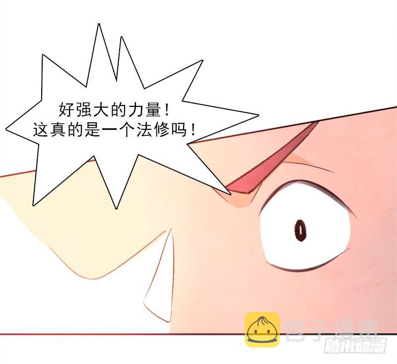 激战50