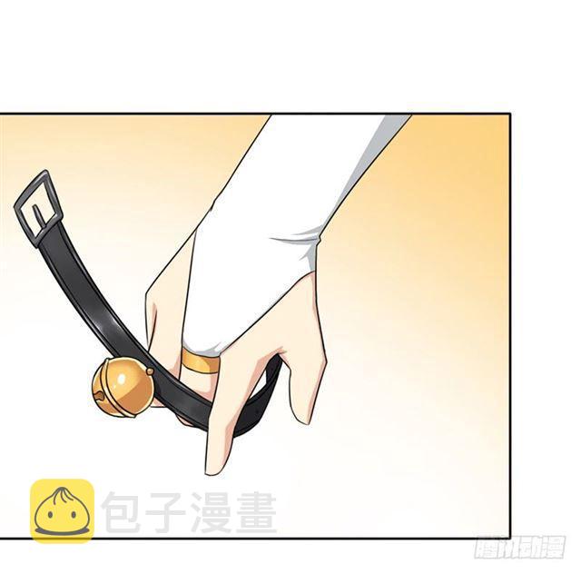 半狂化14