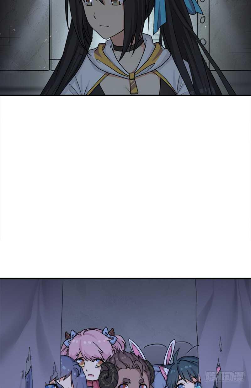 闯入强盗窝18