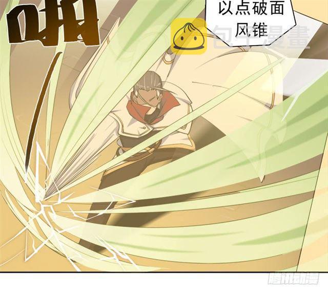 老人家都是宝38