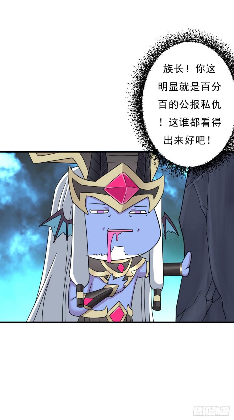 魔诞节暨抢婚比斗开始！17