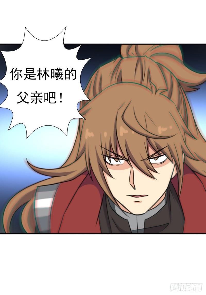 我与你女儿31