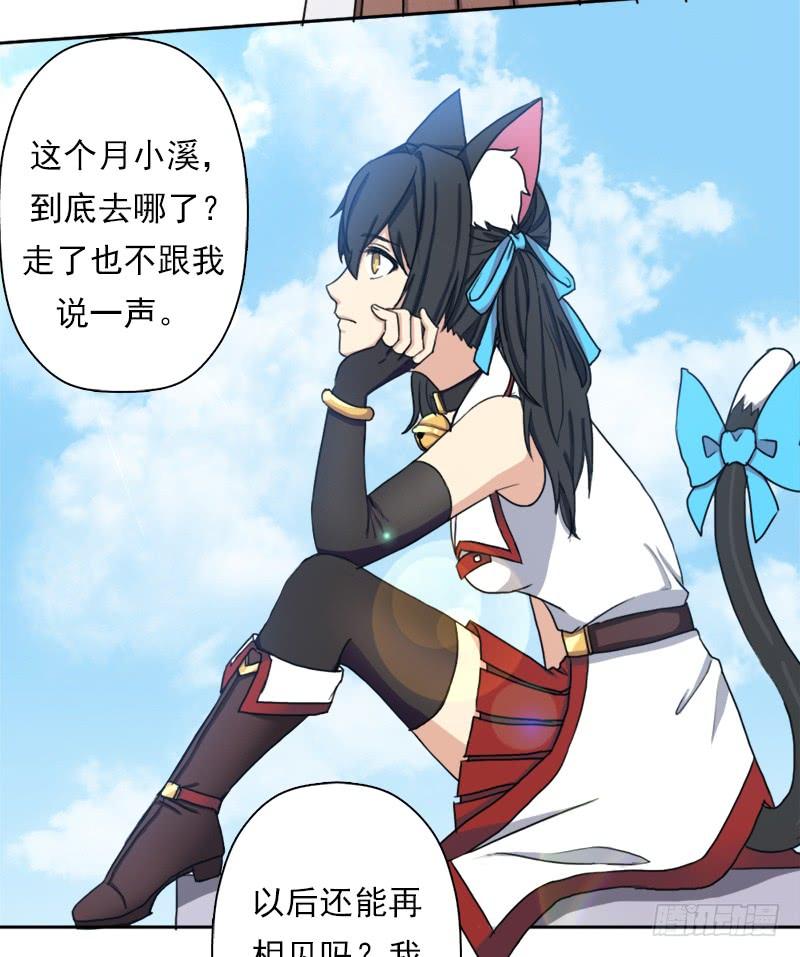 暗涌26