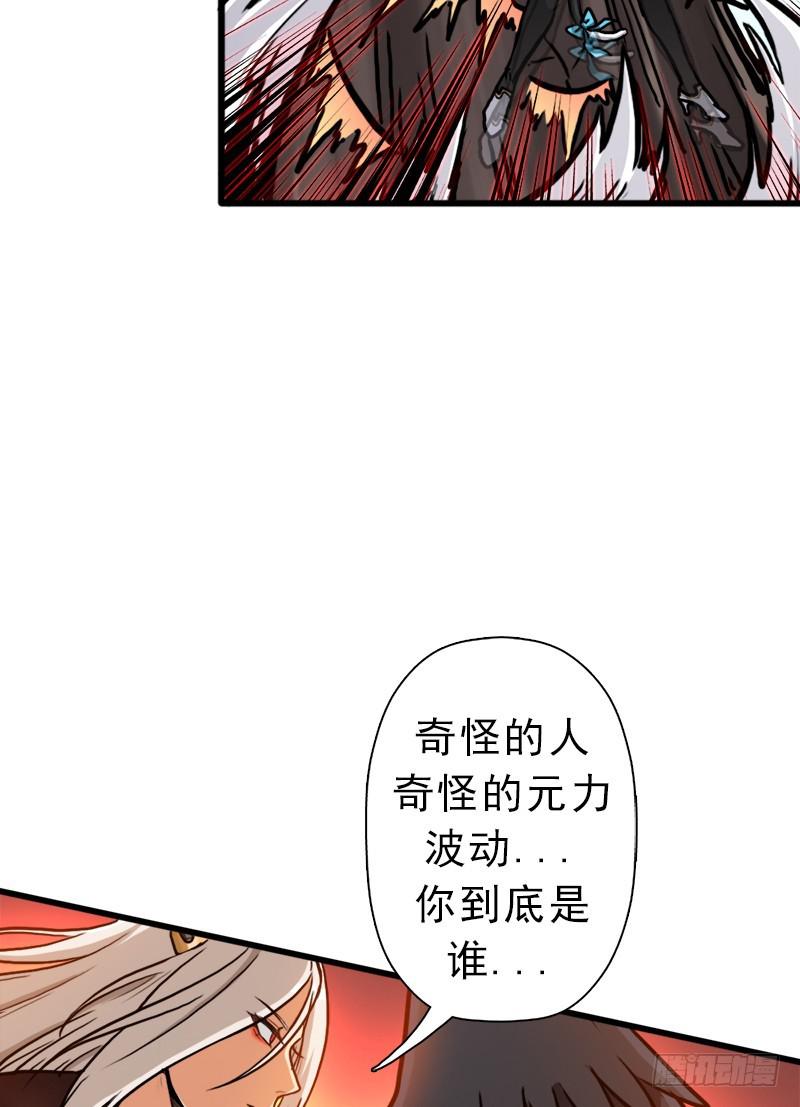 心痛的感觉13