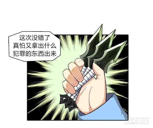 30天！顶住42
