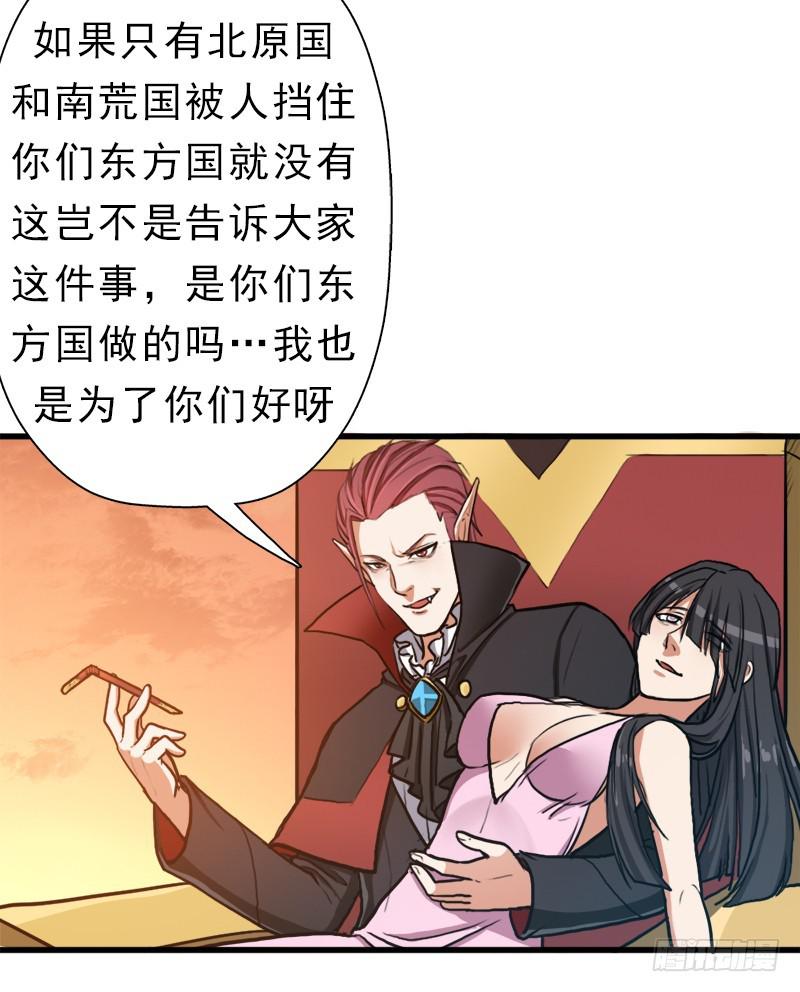 大凶兆13