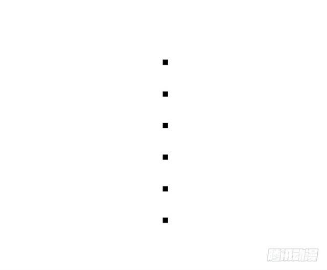 处罚11