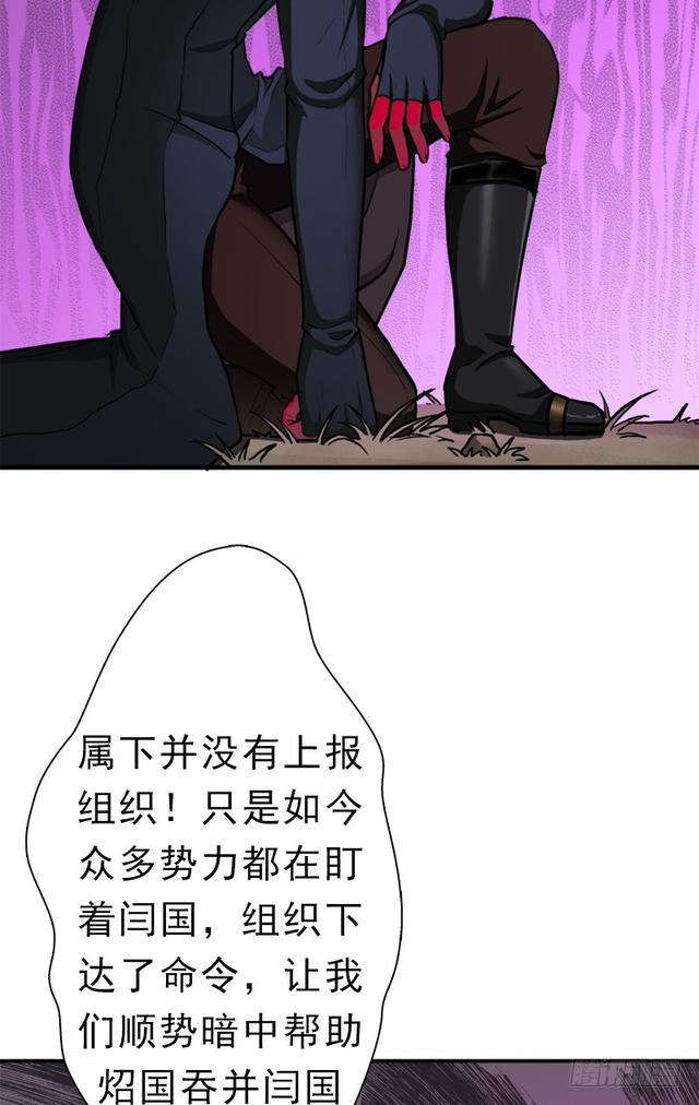 风起云动11