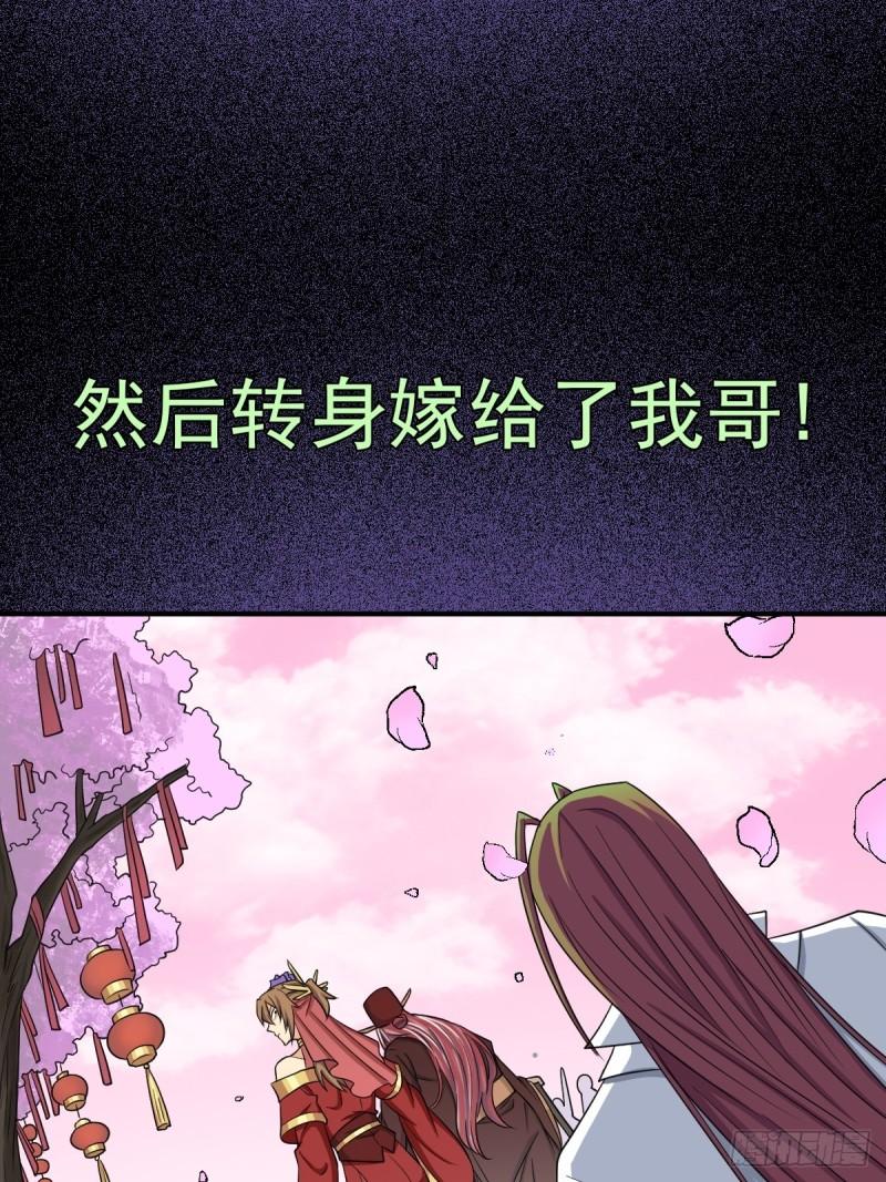 儿媳妇+111