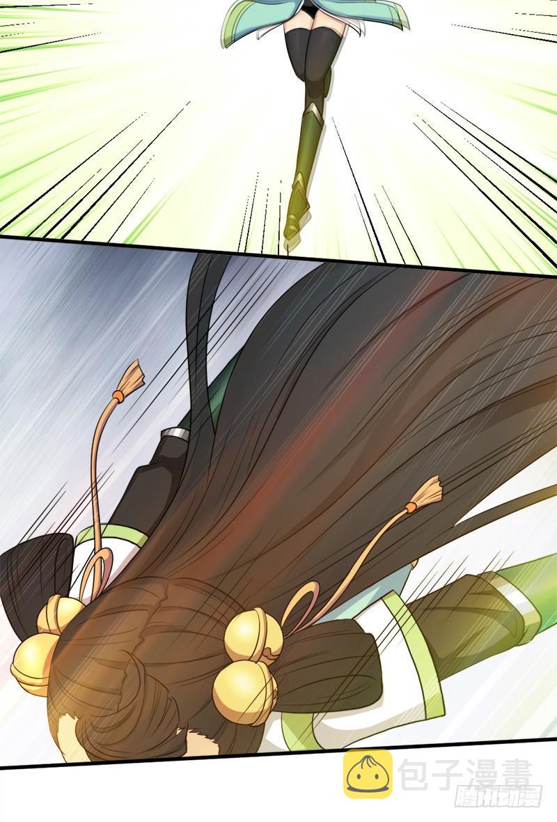 无敌老妈9