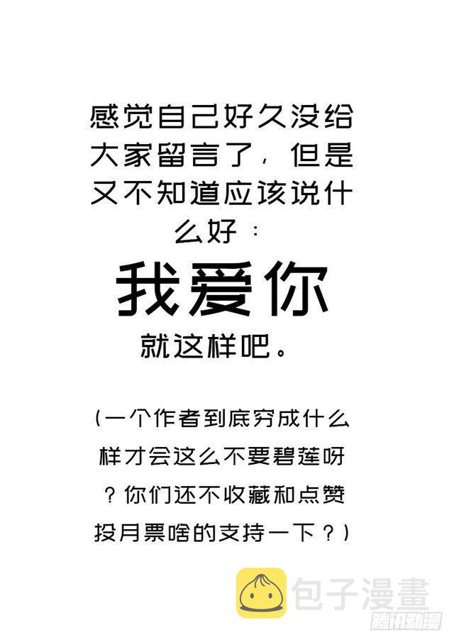 黑暗浮现60