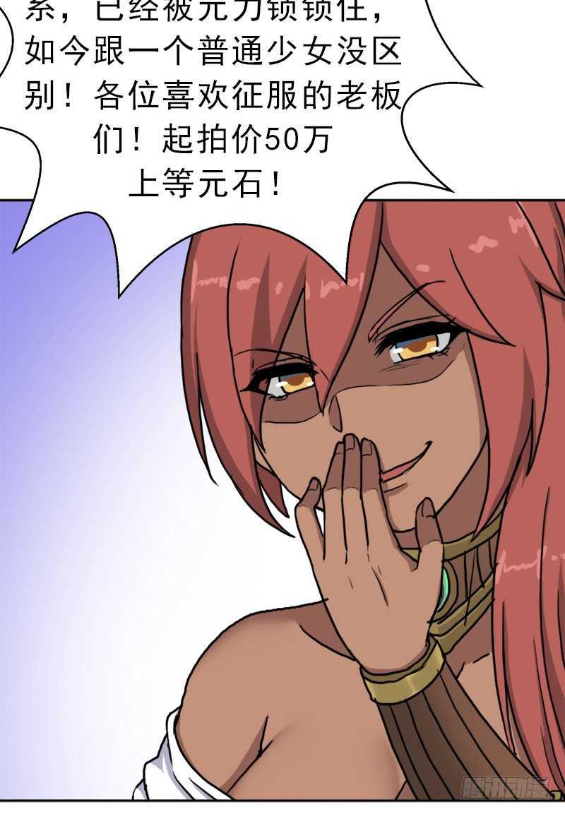 我全部都要49