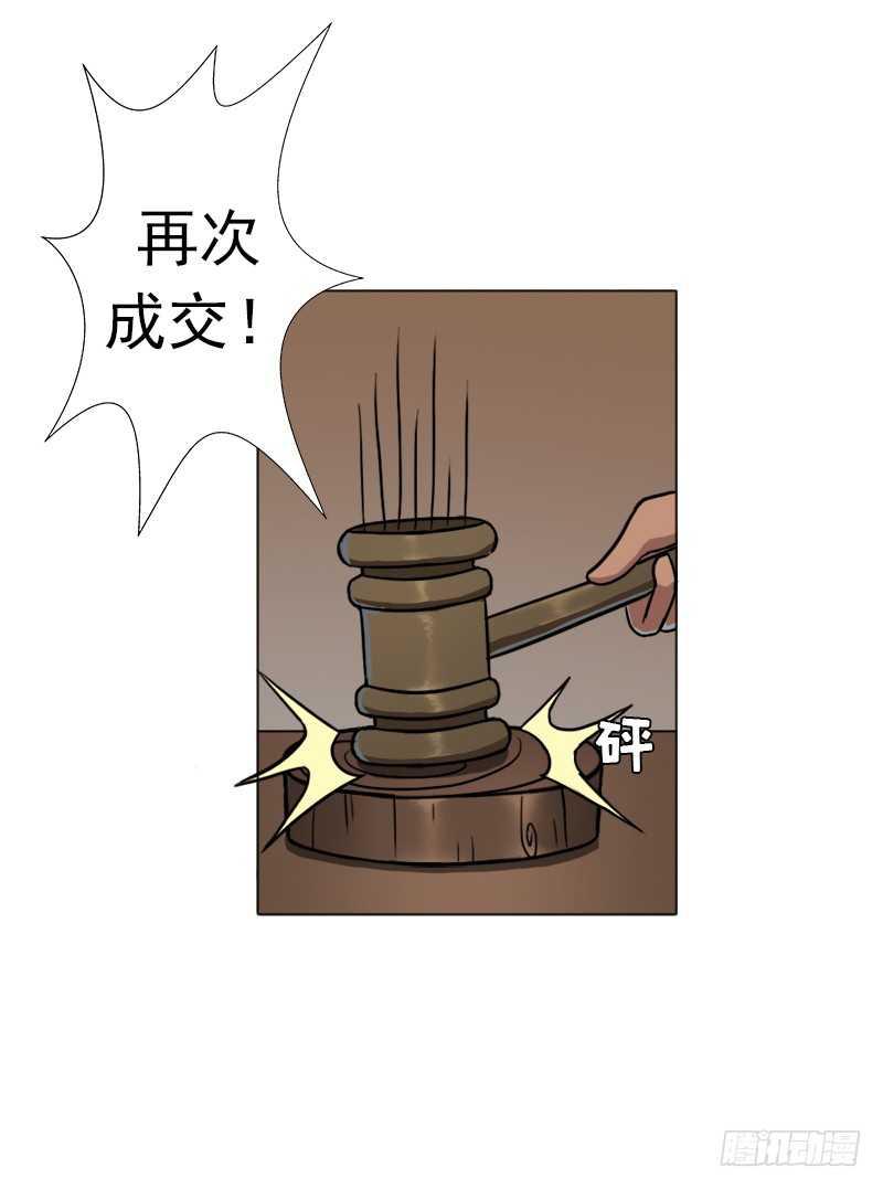 我全部都要39