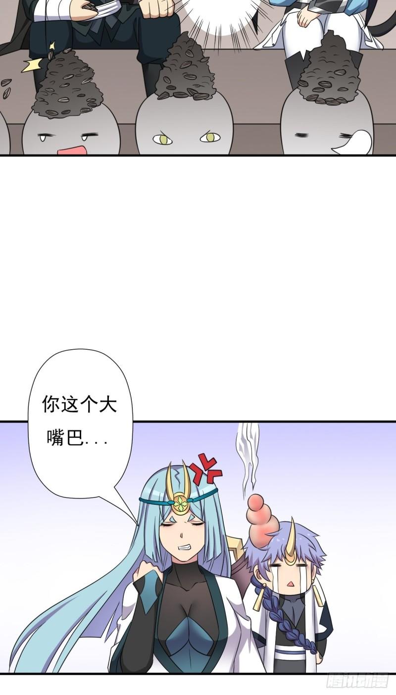 我与你女儿16