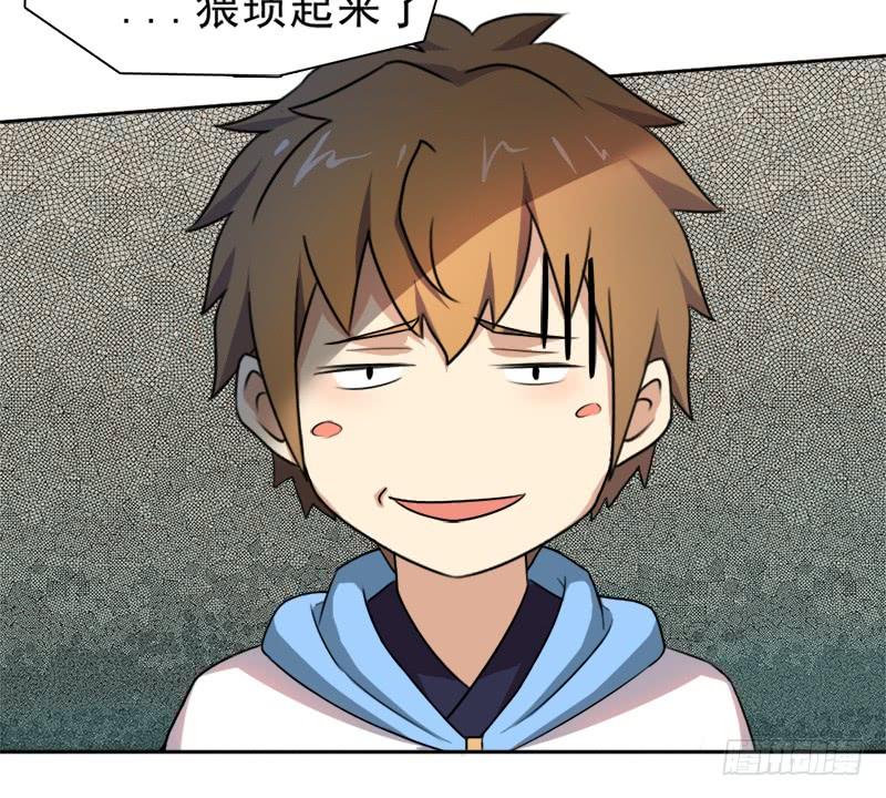 激战2