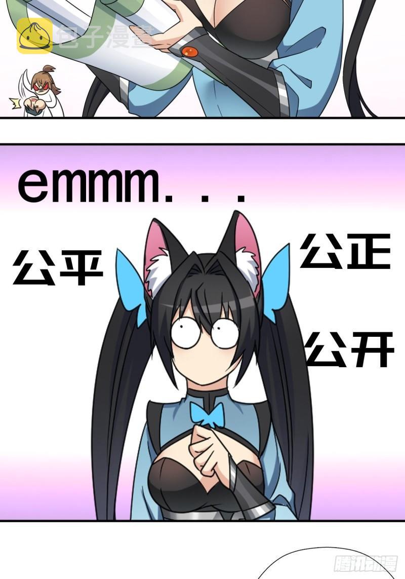 各路云集40