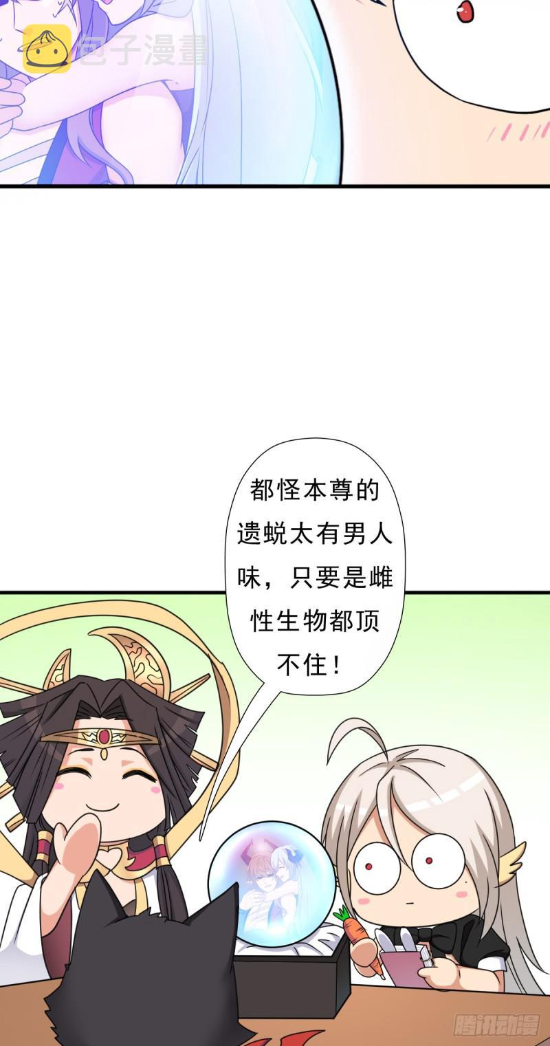 暴风雨的前夕24