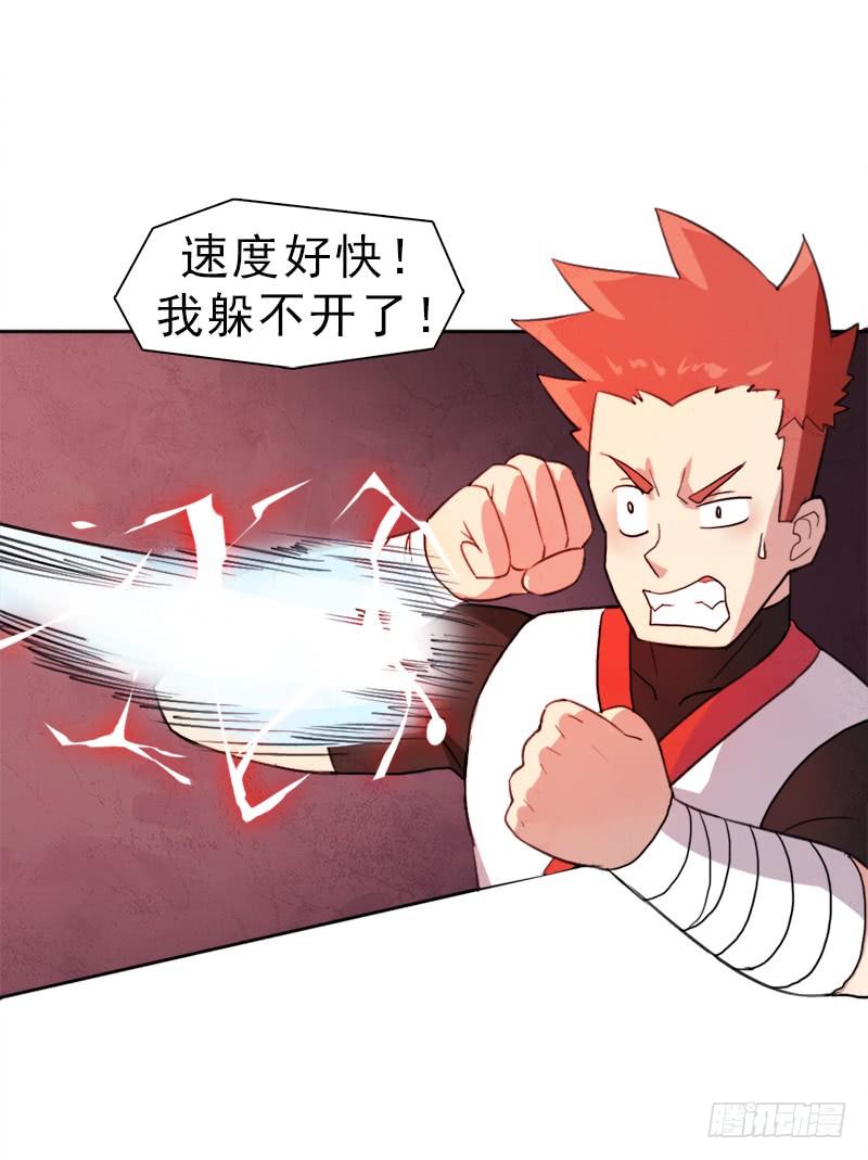 激战45