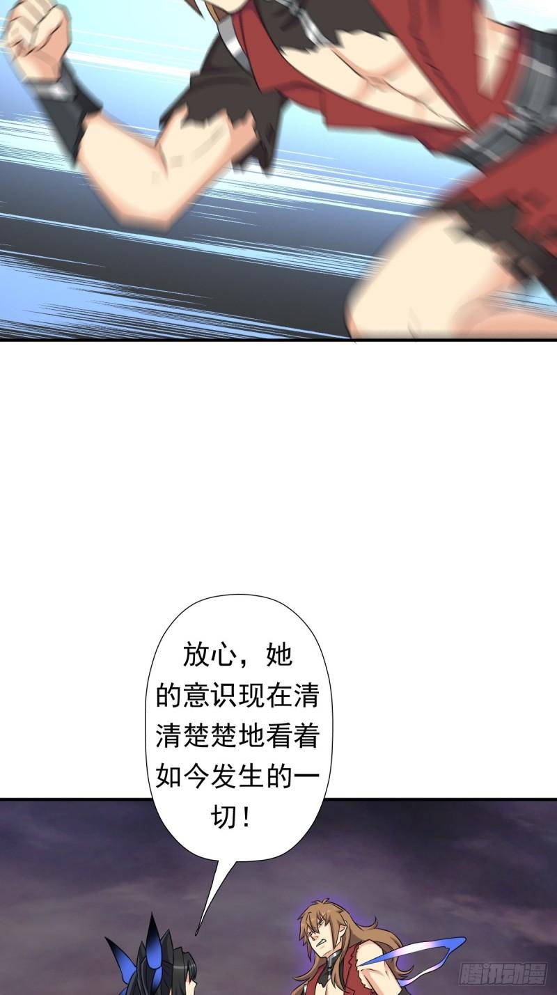 黑手现身42