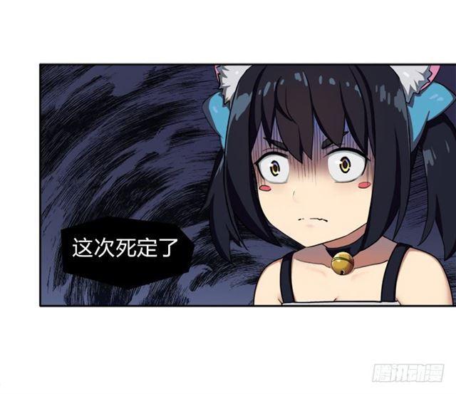 30天！顶住3