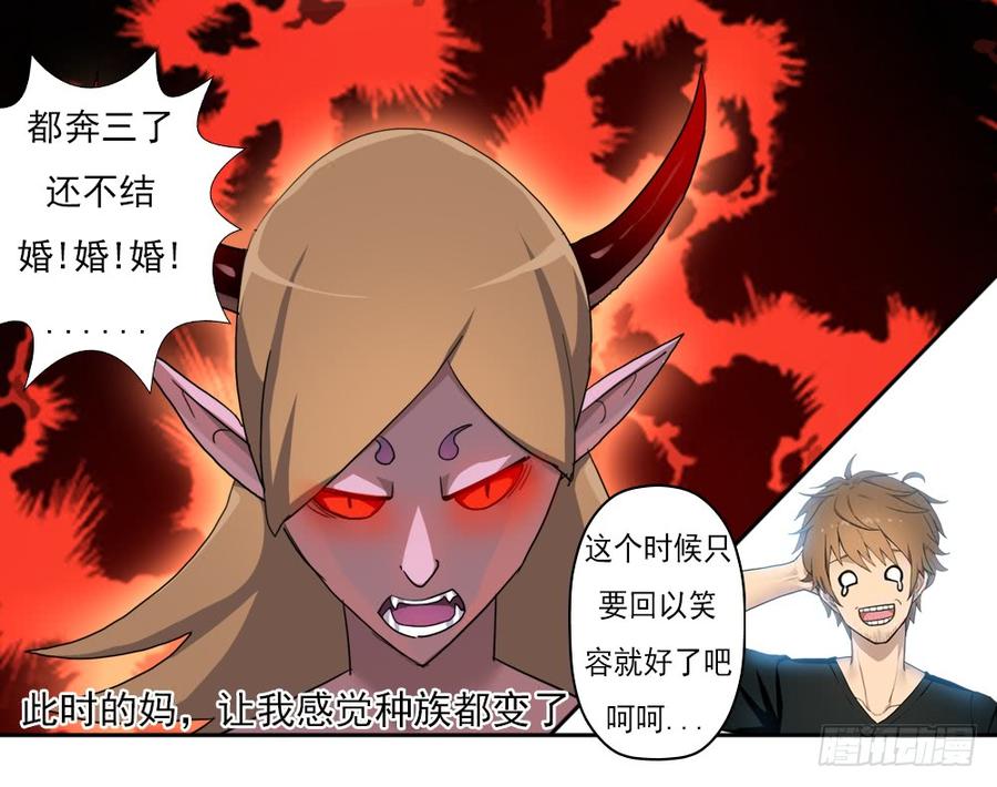 重生57