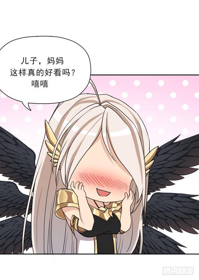 援兵36