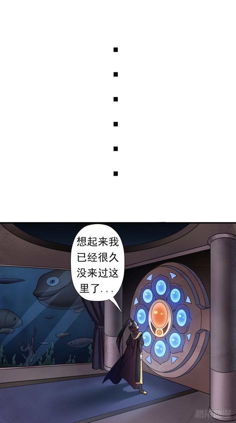 一张破纸25