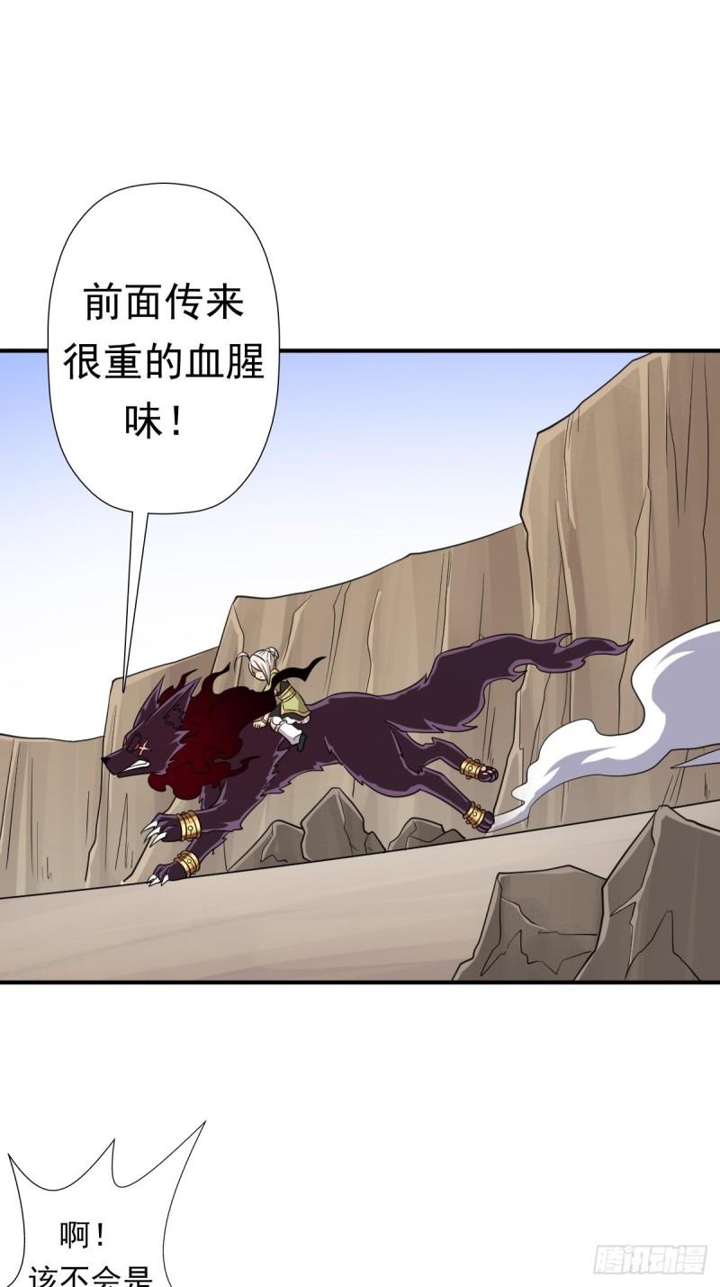 两封信28