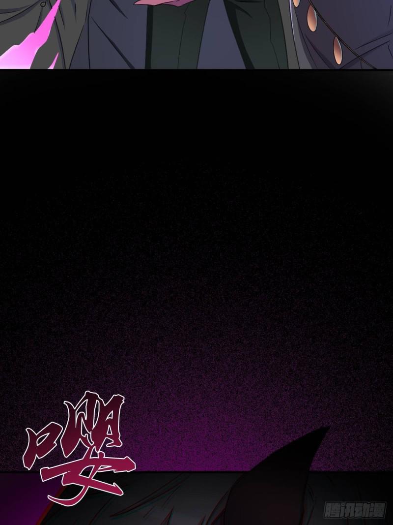 七宗罪？53