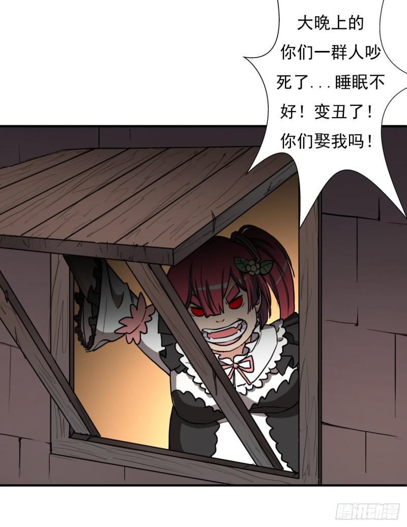 欲7