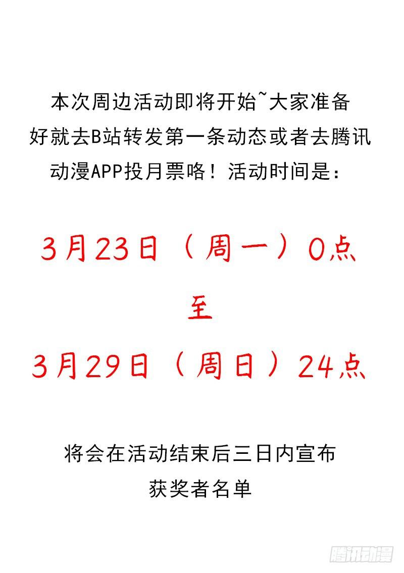 无敌老妈1
