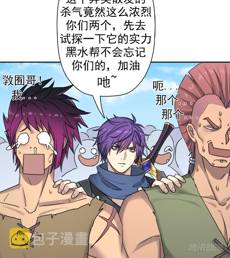 不能只看表面3