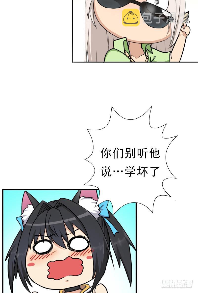 身在何方9